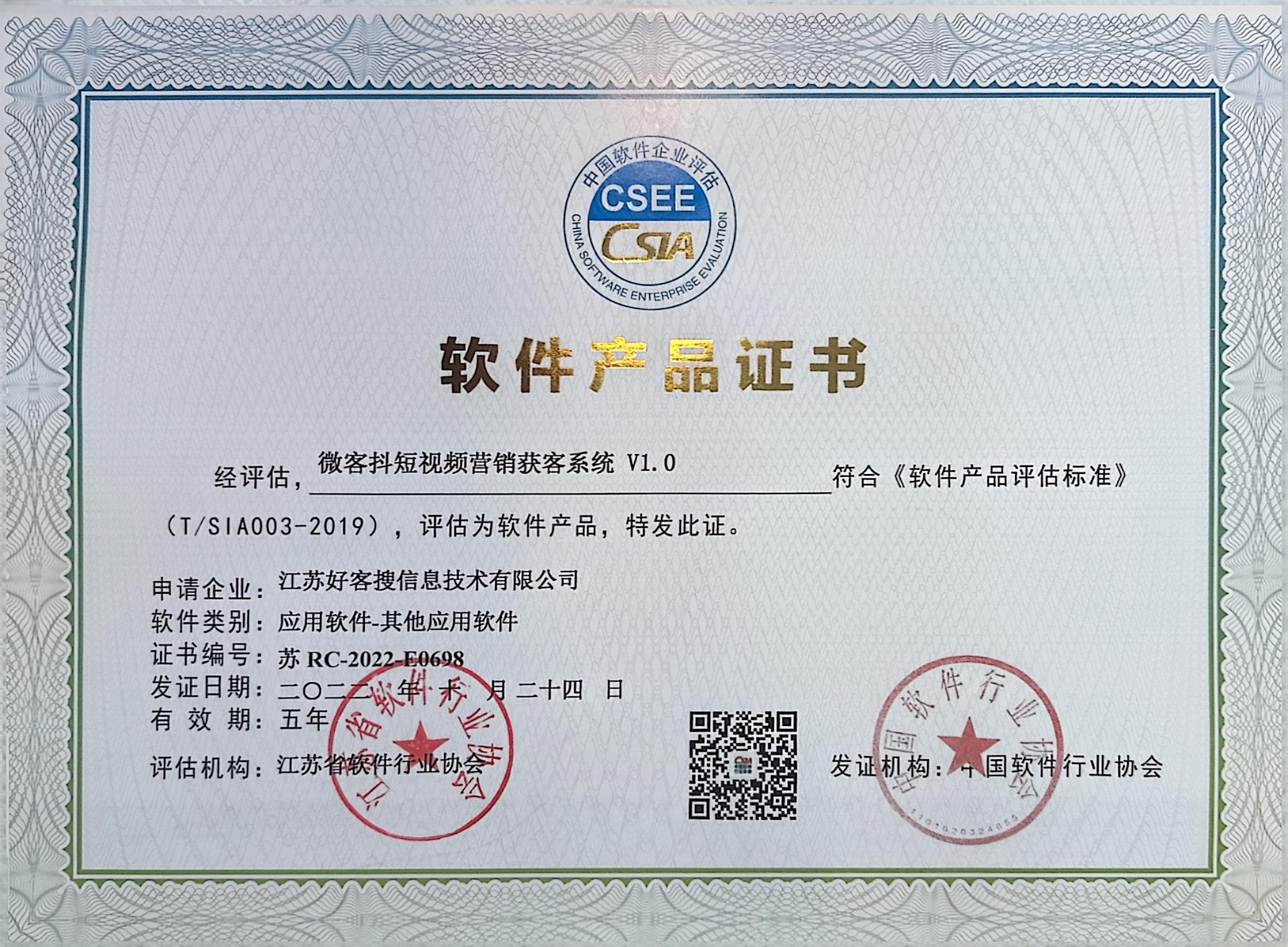 内江做seo的过程中哪些细节是被我们忽略的？